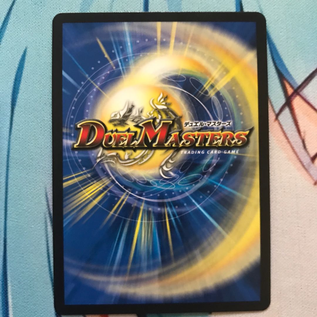 ほめほめ老|ホメホメ老句