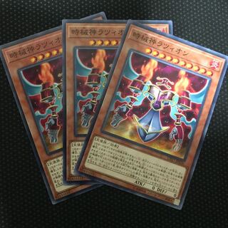 Lazion, the Timelord