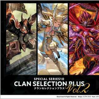 ジェネシス　4コン