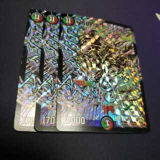 偽りの王 モーツァルト 音符 ジャンク