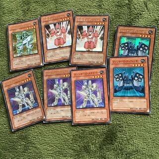 マシンナーズパーツ