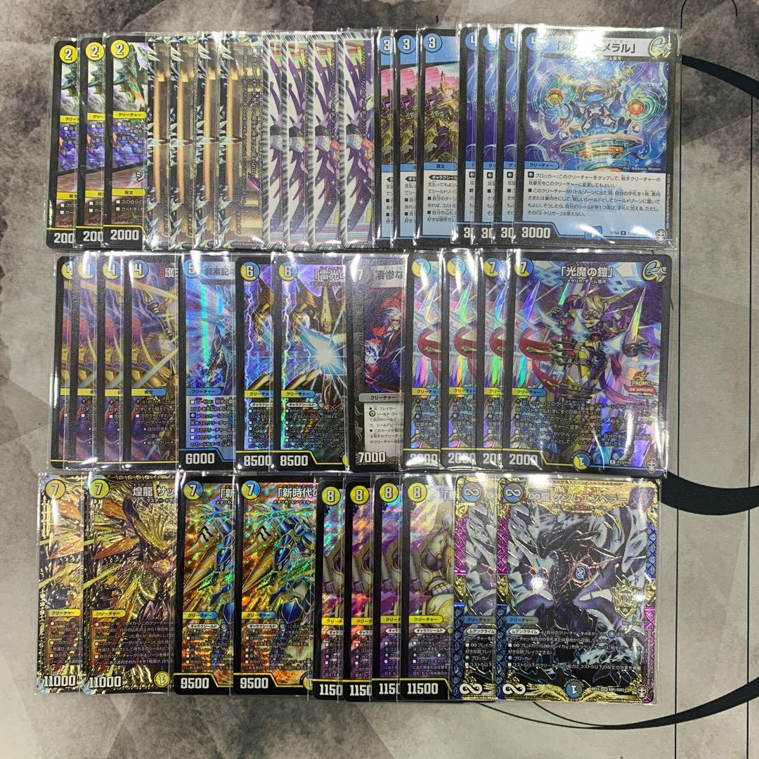 1265 青白ギャラクシールド ASAKURAデッキ