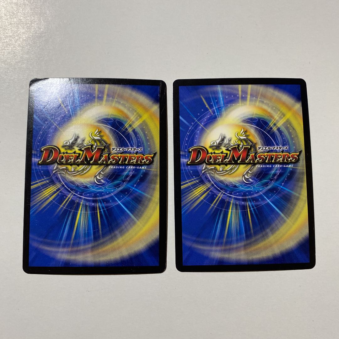 闇鎧亜クイーン・アルカディアス 2枚 ガンヴィート 1枚 セット