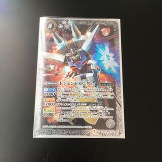 レジェンドガンダム