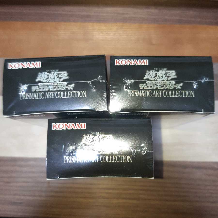 プリズマティックアートコレクション　3box　新品未開封シュリンク付き
