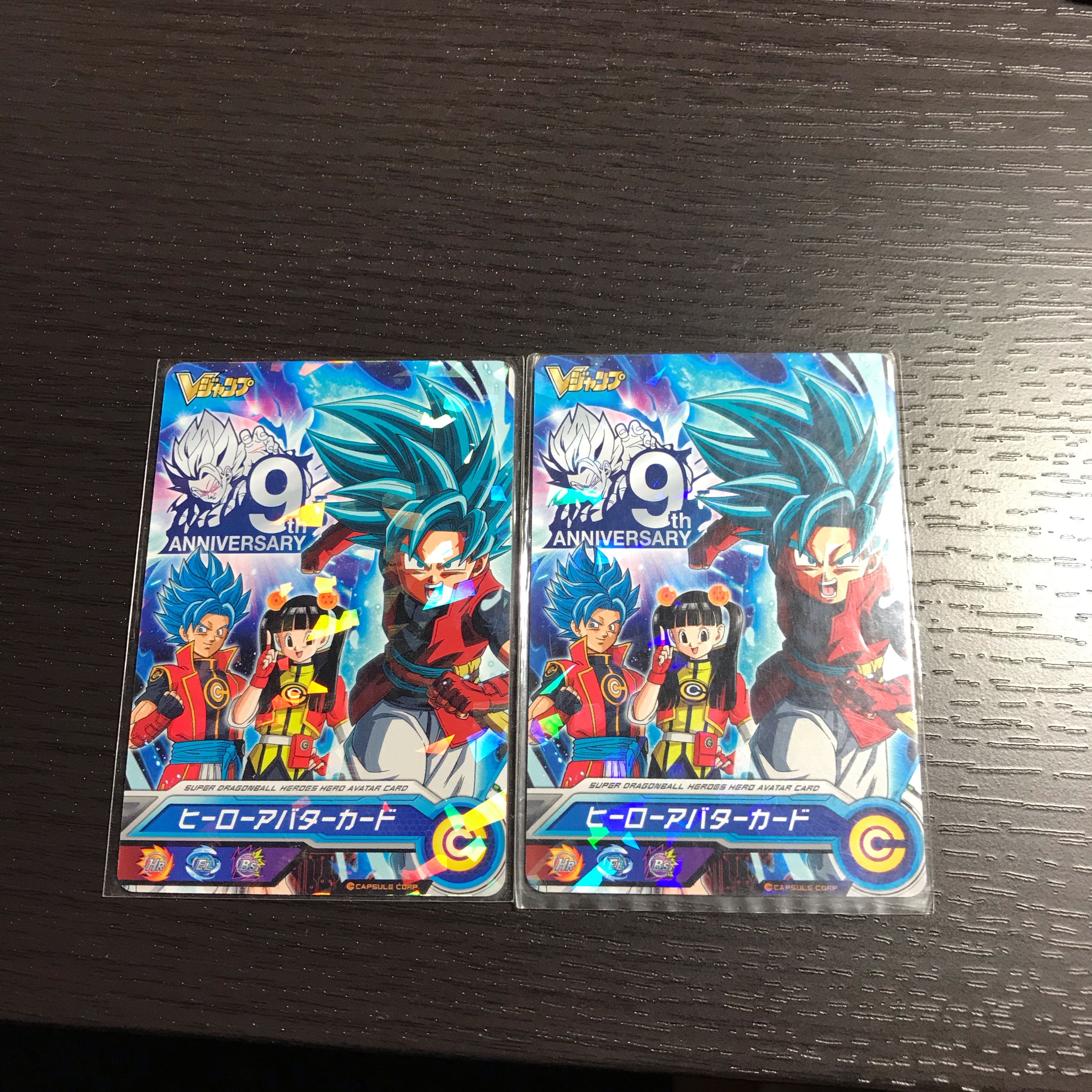 ヒーローアバターカード