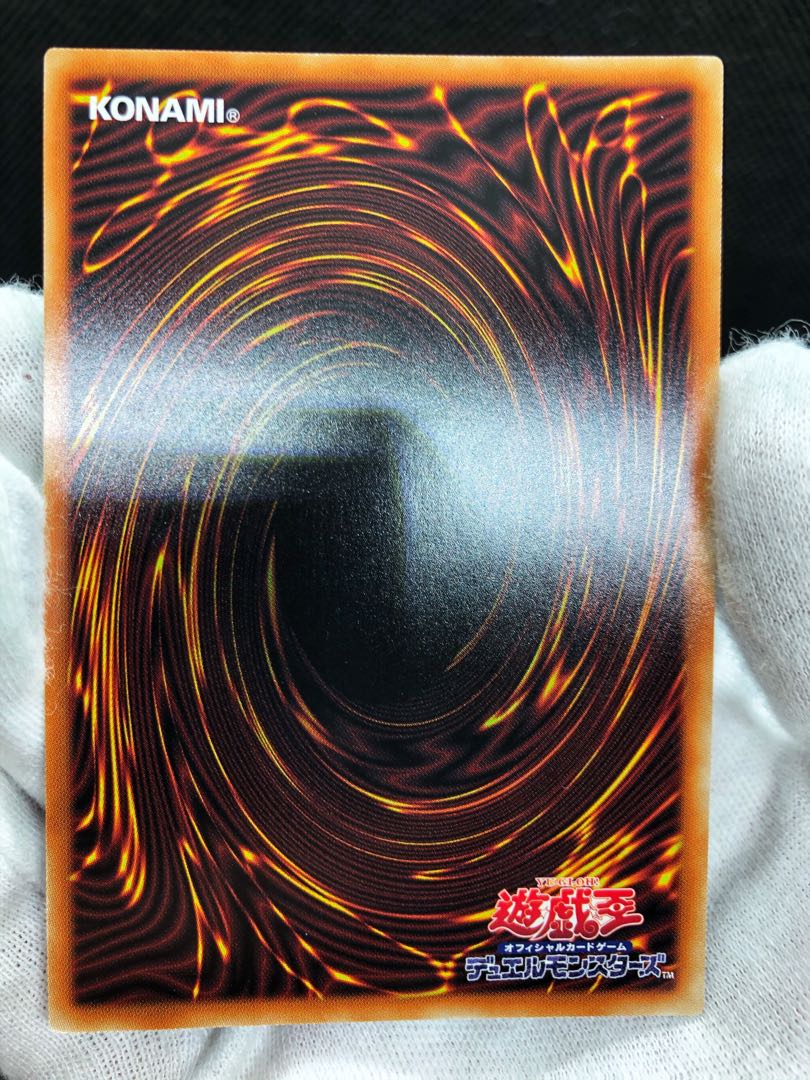 遊戯王【極美品】閃刀姫カガリ プリズマティックシークレット 絵違い