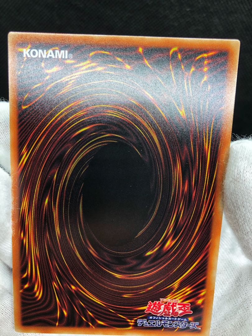 遊戯王【極美品】閃刀姫カガリ プリズマティックシークレット 絵違い