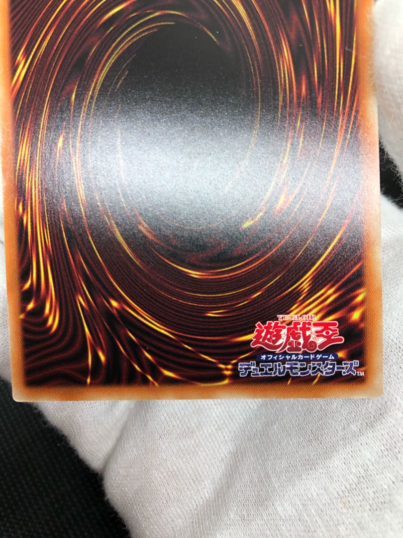 遊戯王【極美品】閃刀姫カガリ プリズマティックシークレット 絵違い