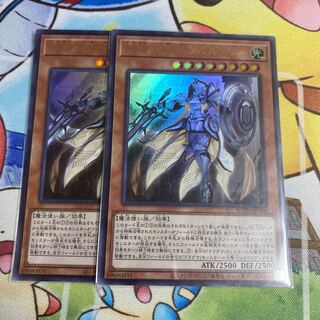 教導の騎士フルルドリス ウルトラレア 2枚