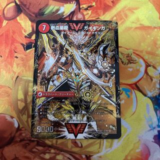 銀河大剣 ガイハート｜熱血星龍 ガイギンガ