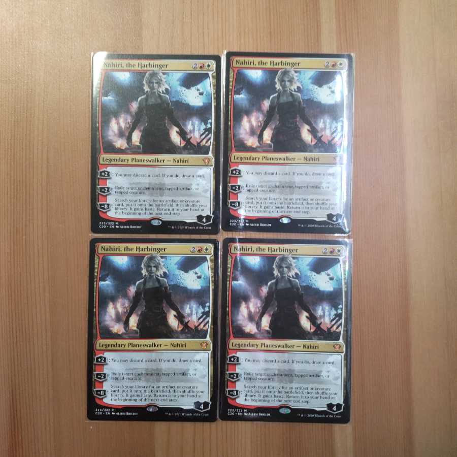 Nahiri, the Harbinger English edition, set of 4