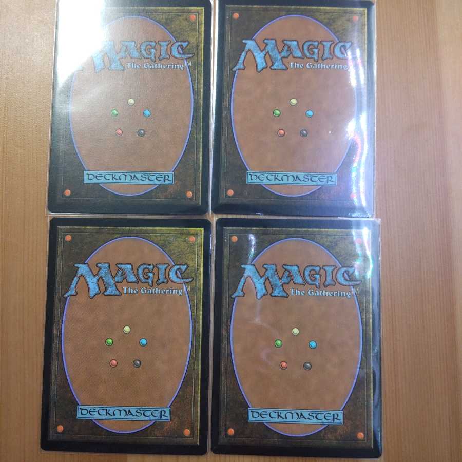 Nahiri, the Harbinger English edition, set of 4