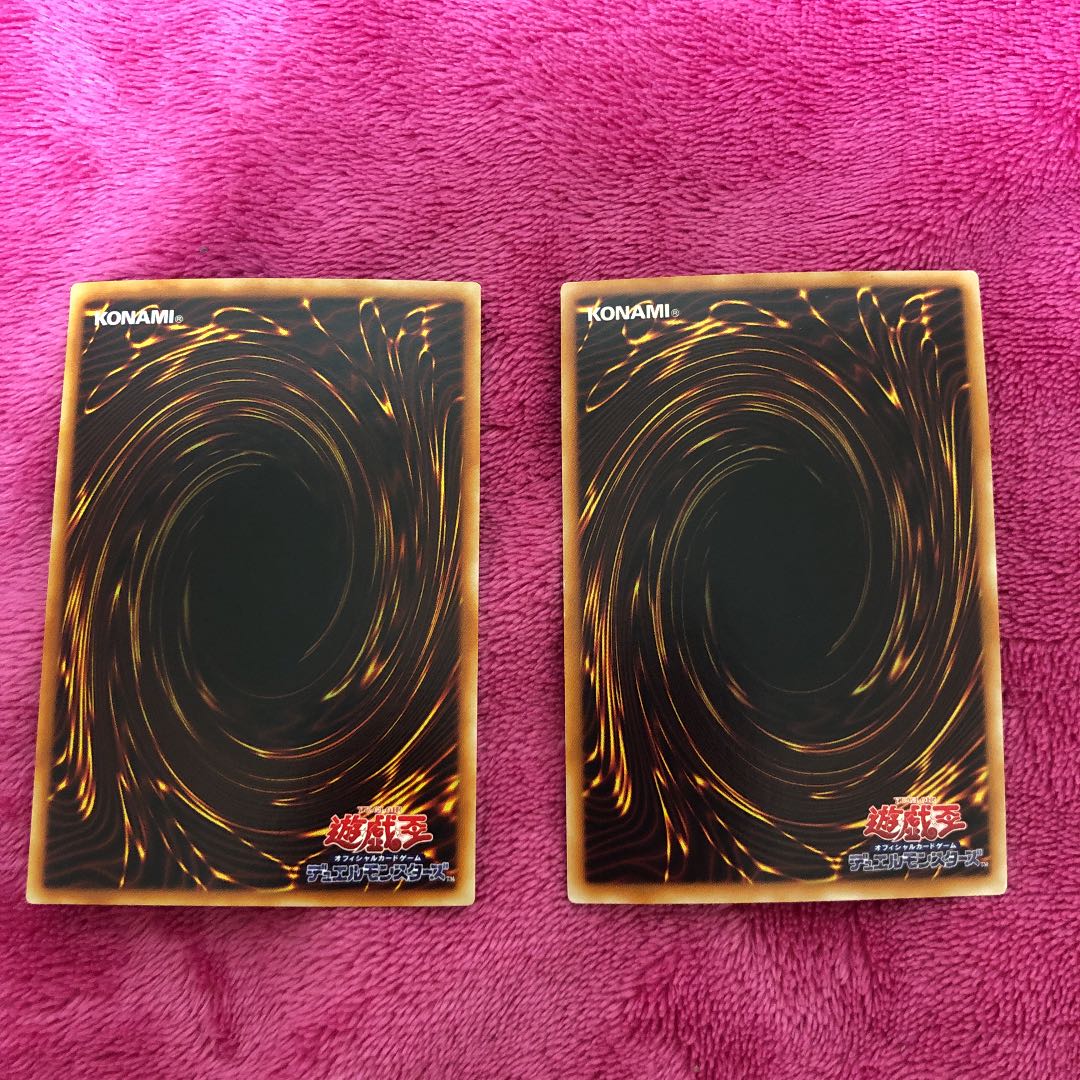 人造人間-サイコ・ショッカー ゴールドレアとウルパラ