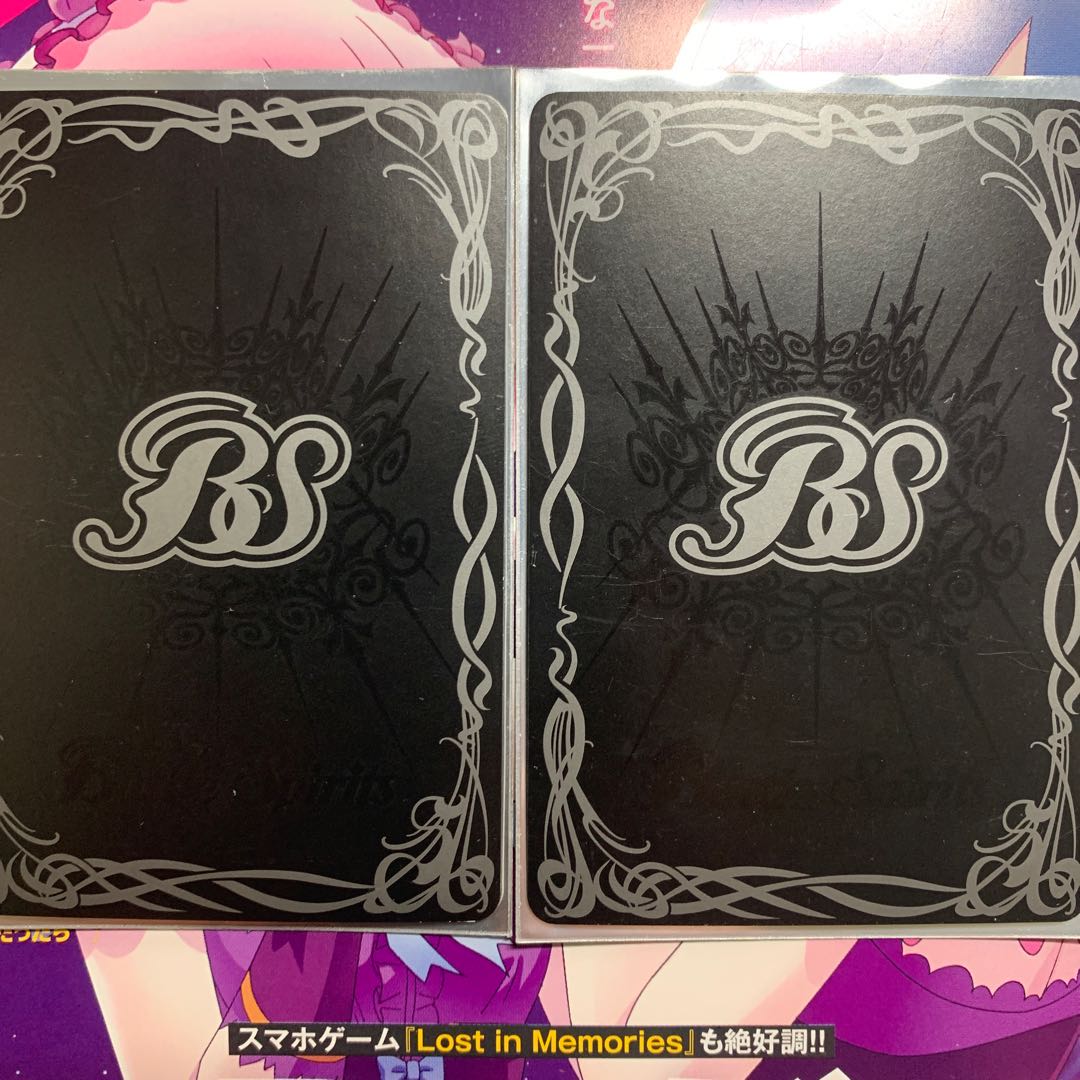 あっくん様専用 キングスコマンド1枚