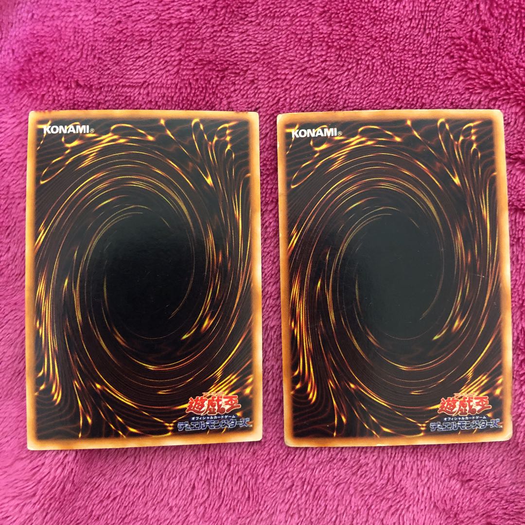 初期 闇の仮面 聖なる魔術師スーパー