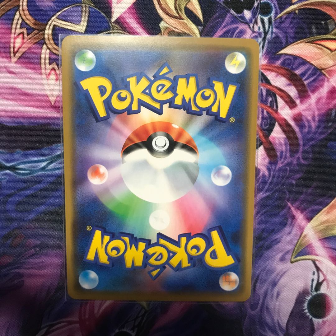 アルセウス＆ディアルガ＆パルキアGX タッグコールセット