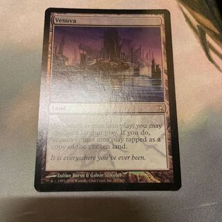 ヴェズーヴァ　英語　foil