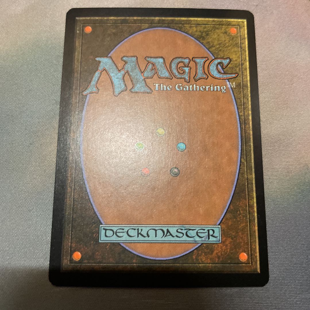 ヴェズーヴァ　英語　foil