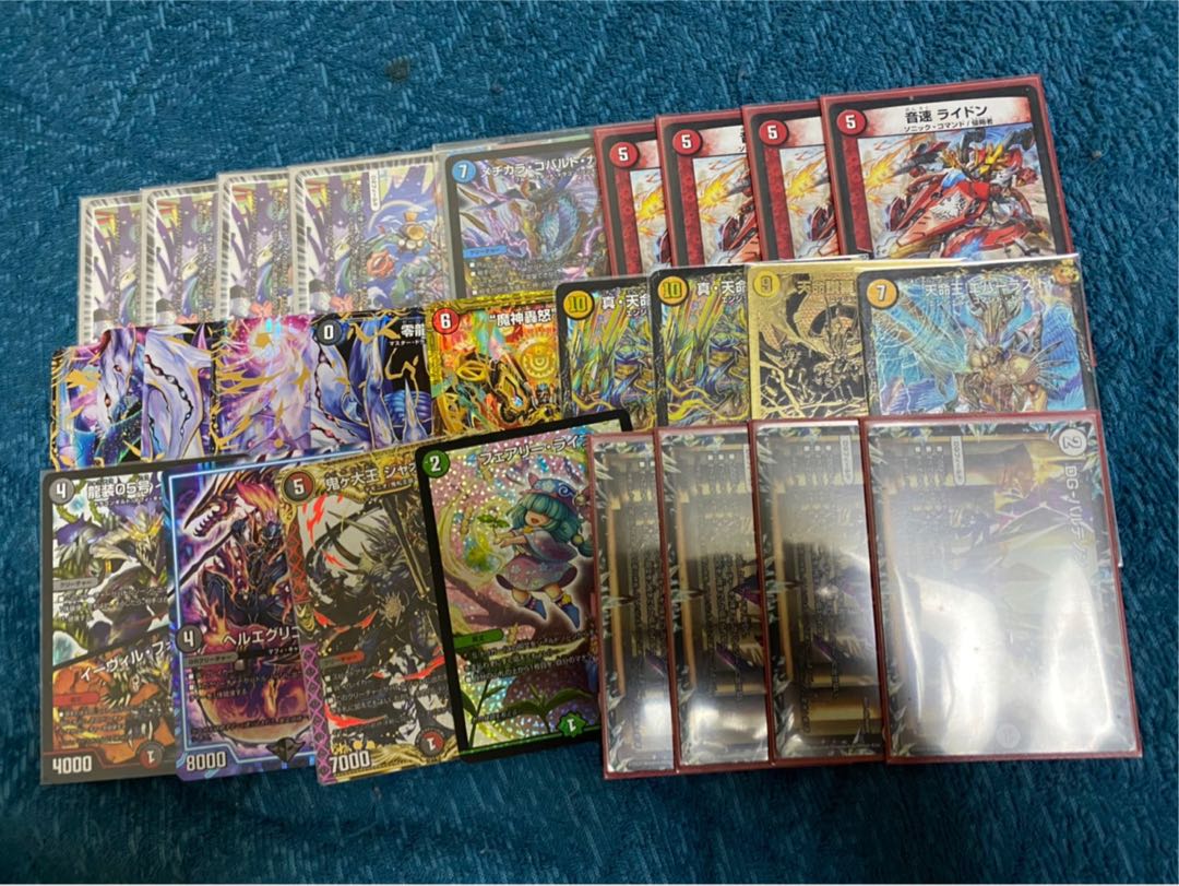 デュエマ まとめ売り 5、デュエマ デュエルマスターズ まとめ売り 初期多めの通販