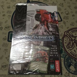 無敵の咆哮　y0プロモ　未開封