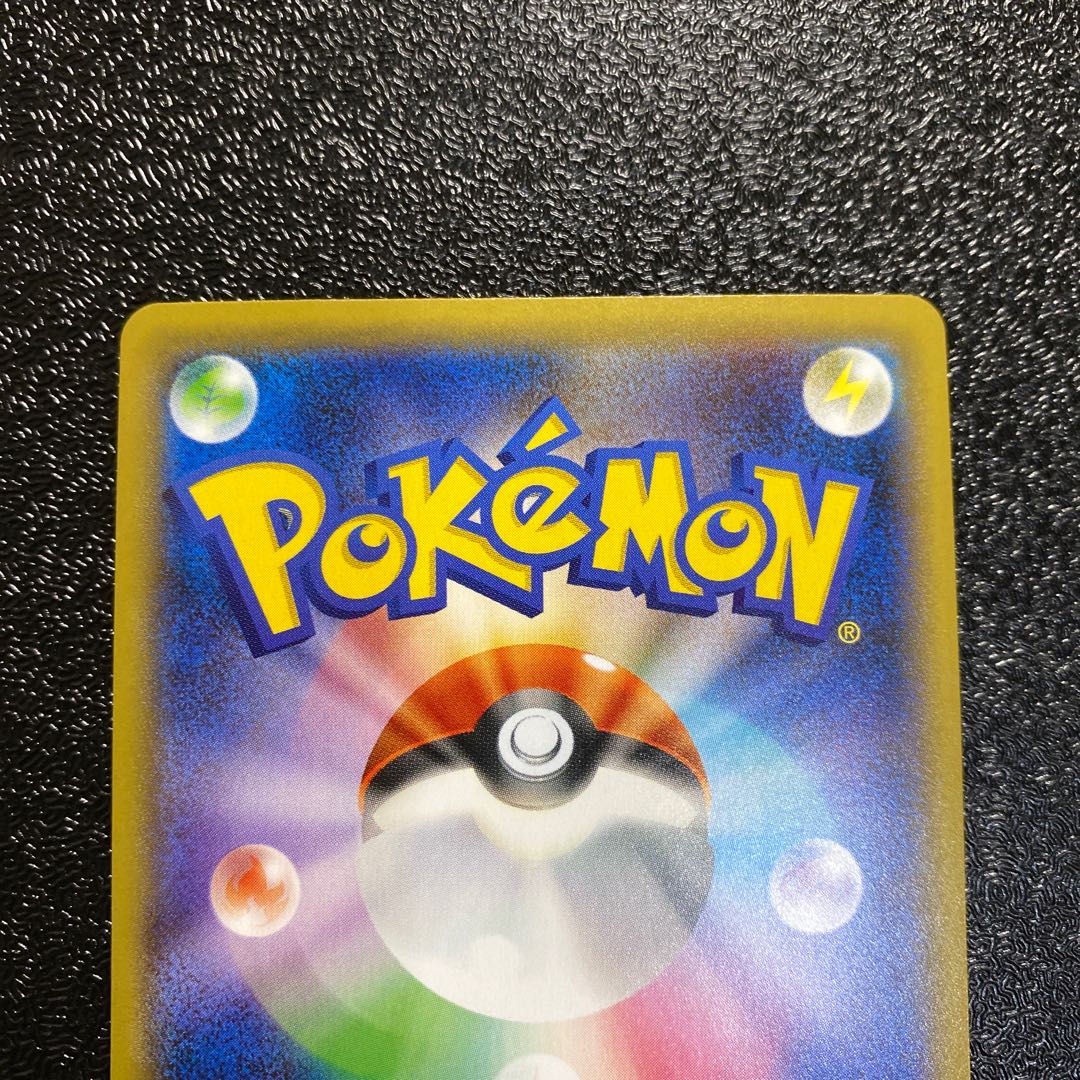 望遠スコープ UR