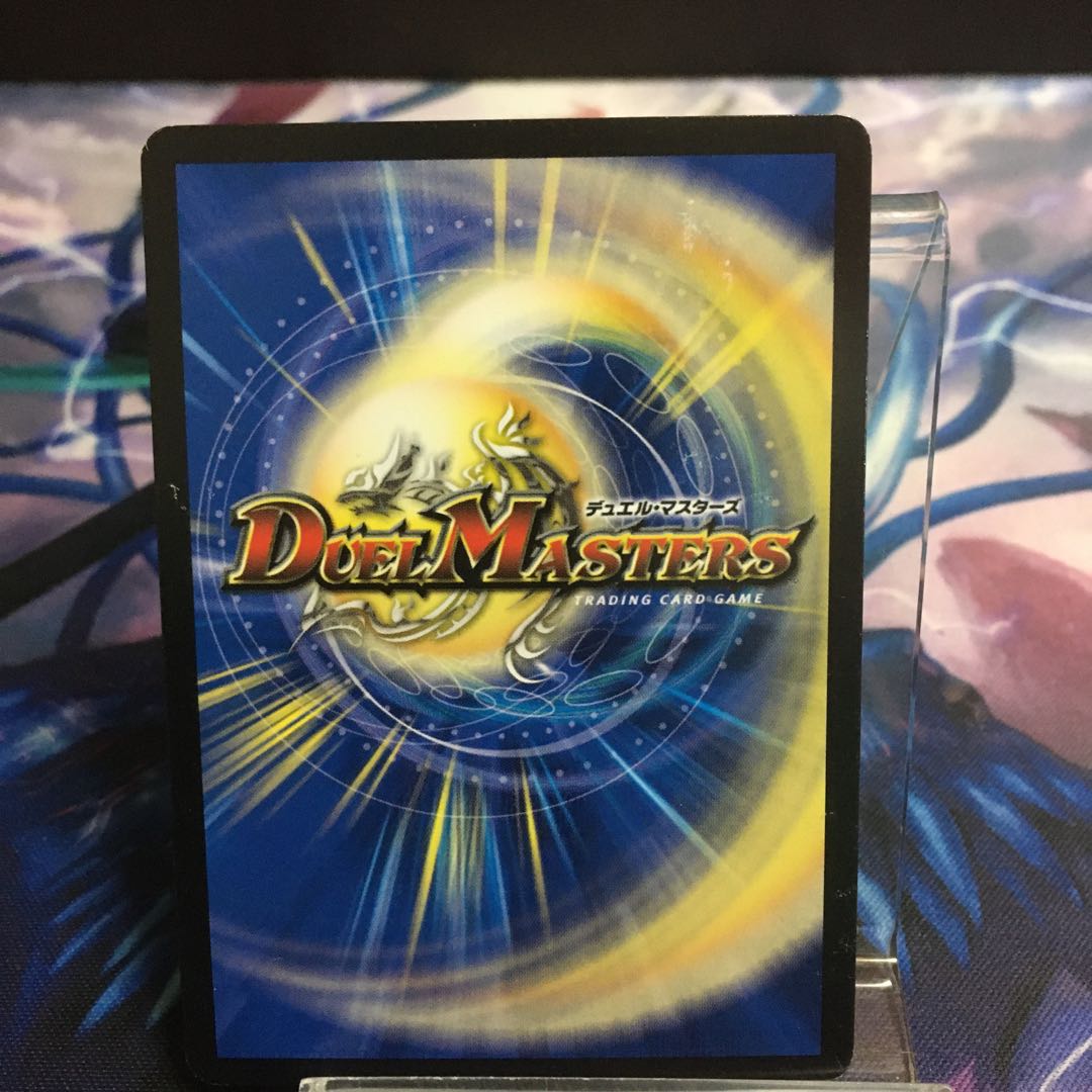 正義の煌き オーリリア