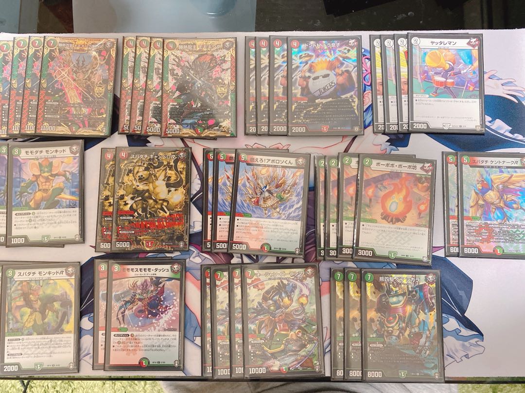 ちくわさん専用、旅路バーンメアデッキ+赤緑キリフダッシュ+GRセット-全能