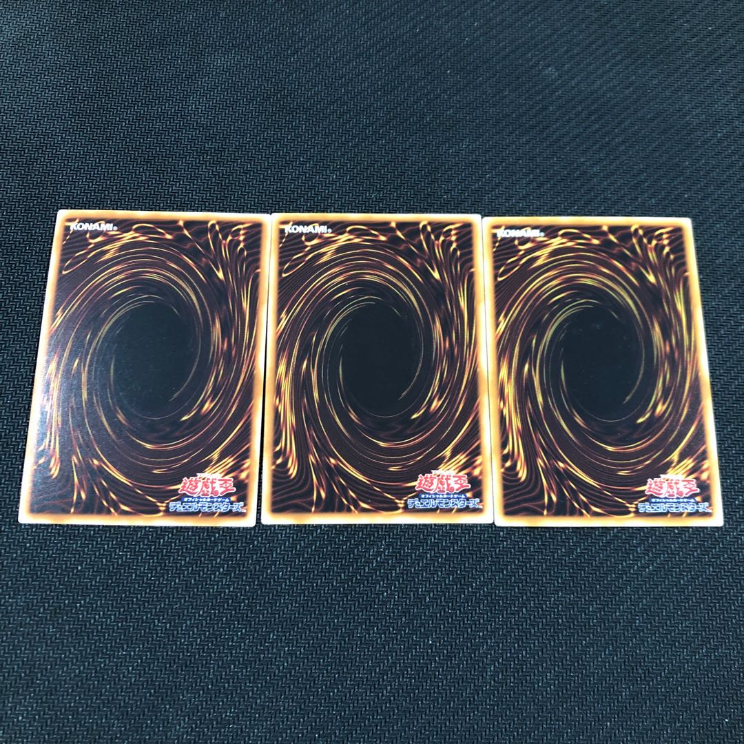 ローンファイア・ブロッサム ゴールドレア　3枚