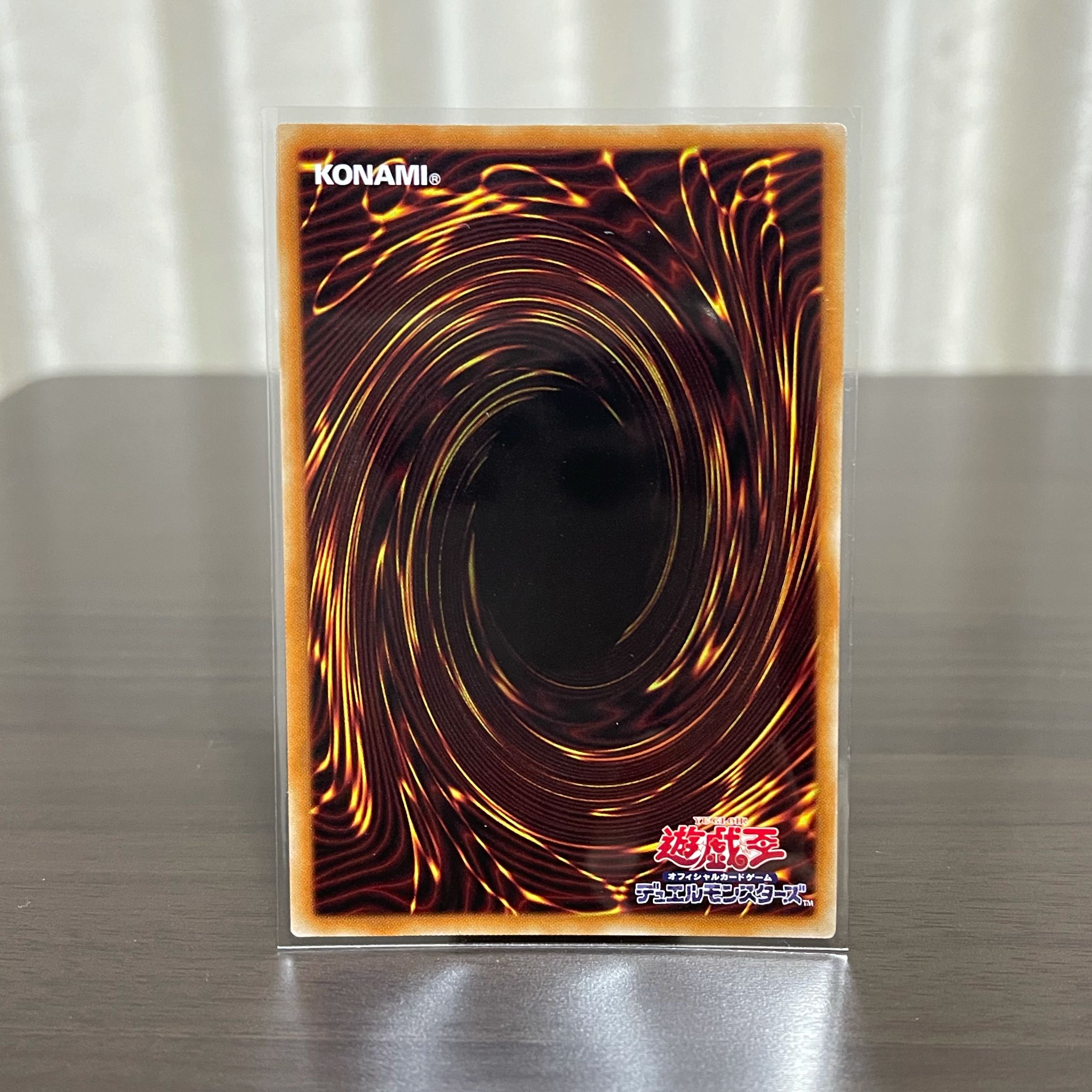 ジャック・ア・ボーラン 20thシークレットレア