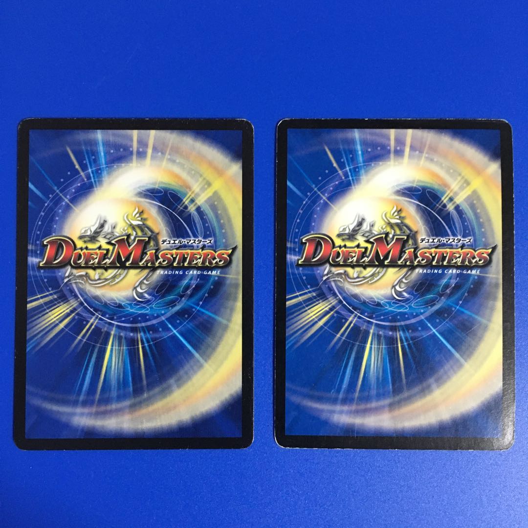 Phantom Hanzo of Vigilantism, set of 2