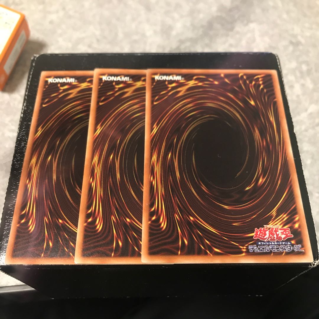 珠玉獣-アルゴザウルス ノーマル3枚