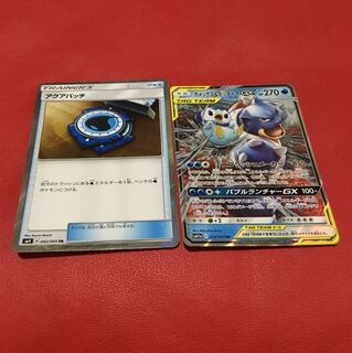 カメックス&ポッチャマGX、アクアパッチ(TR)