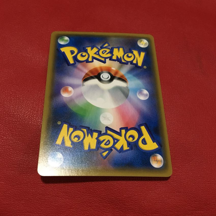 ゲッコウガ&ゾロアークGX