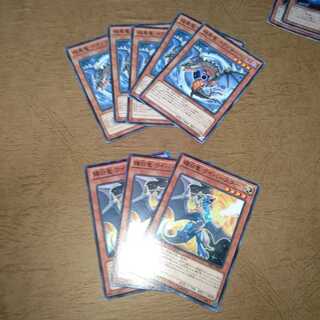 暗黒竜コブラサーペント５枚輝白竜ワイバースター3 枚