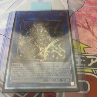 マギアス・パラディオン 20thシークレットレア