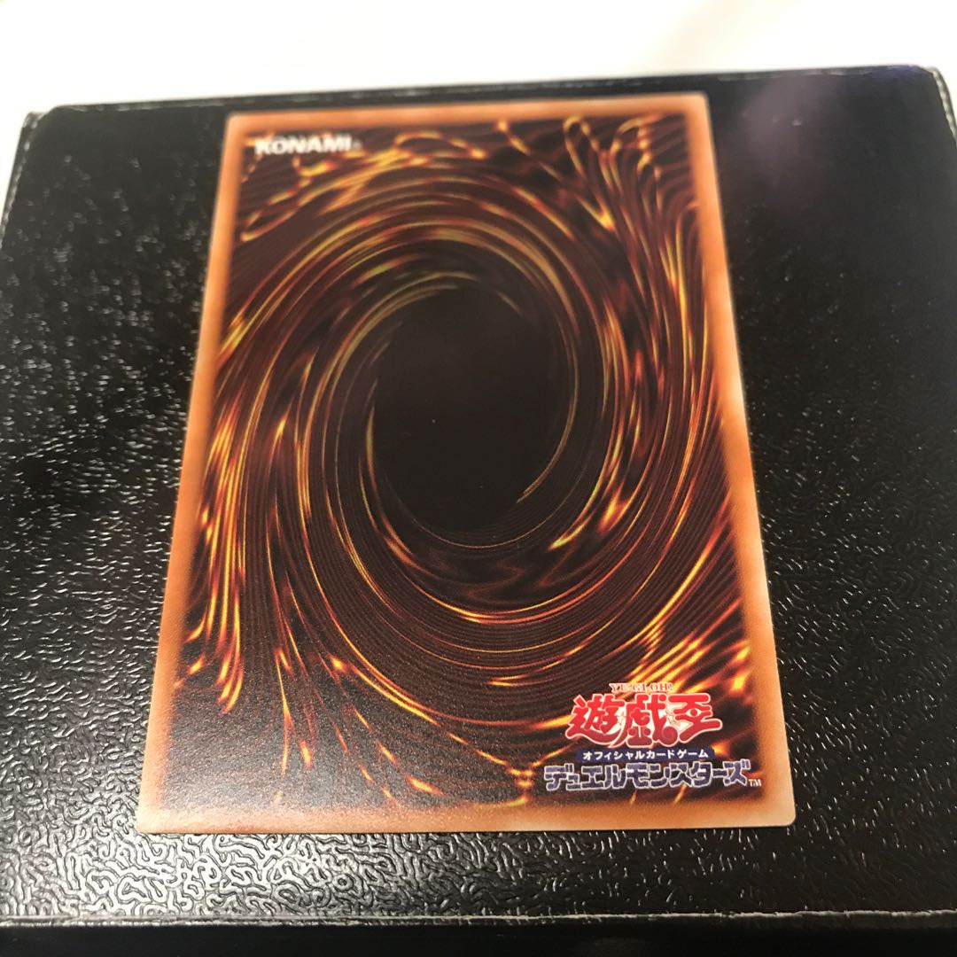 サイキック・リフレクター レア