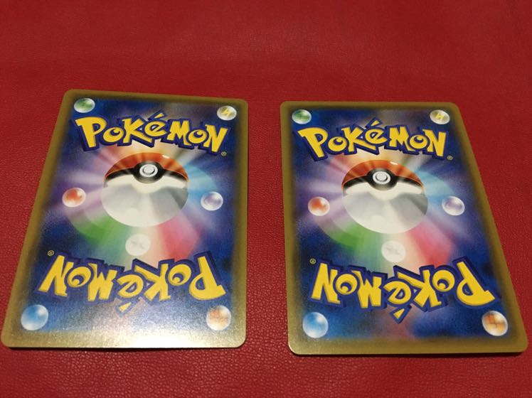 ファイヤー&サンダー&フリーザーGX