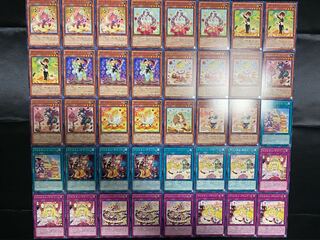 No.1 Madolce Deck
