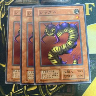 マドレース46レッグル　初期ノーマル