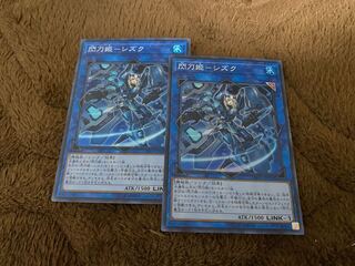 閃刀姫-シズク スーパーレア　2枚