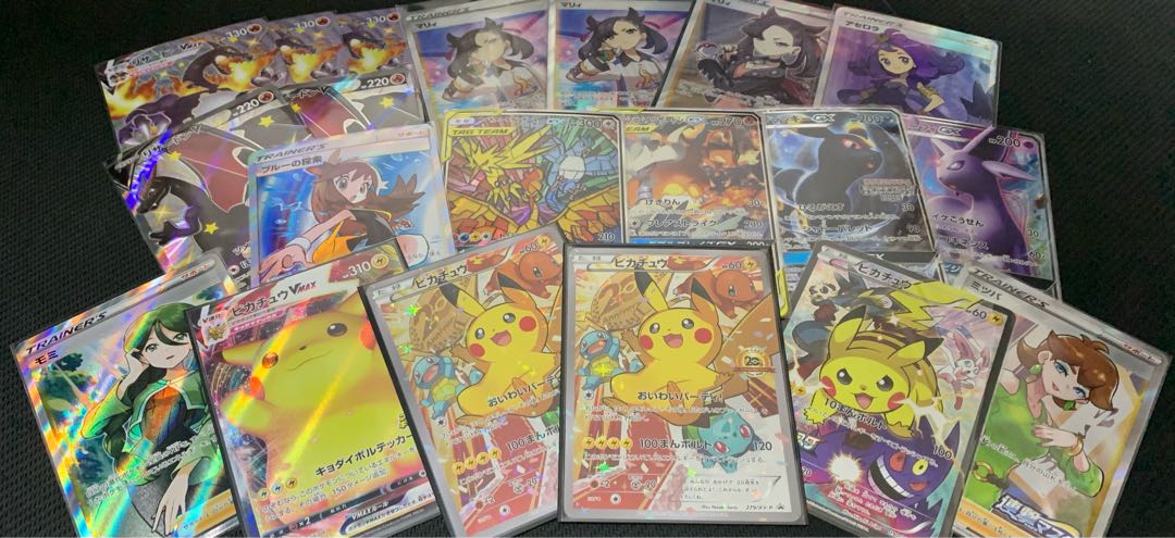 金色オリパ　10口購入用 1枚