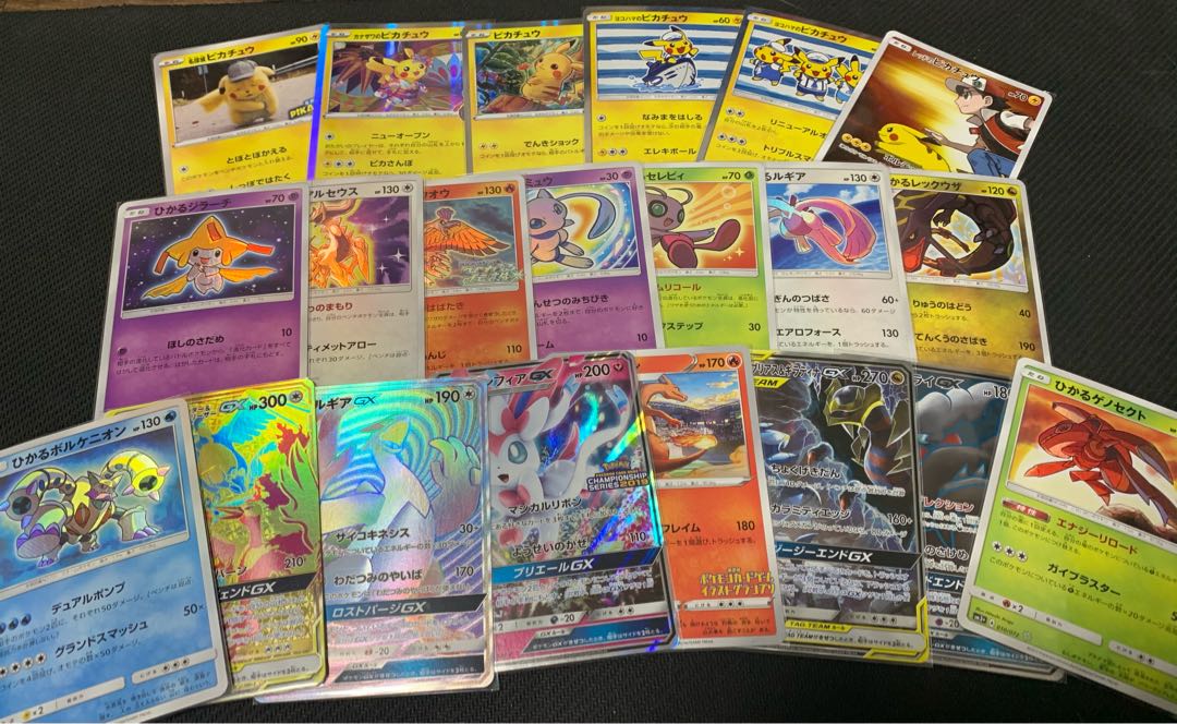 金色オリパ　10口購入用 1枚