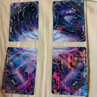 滅亡の起源 零無/零龍　パーツ＋本体