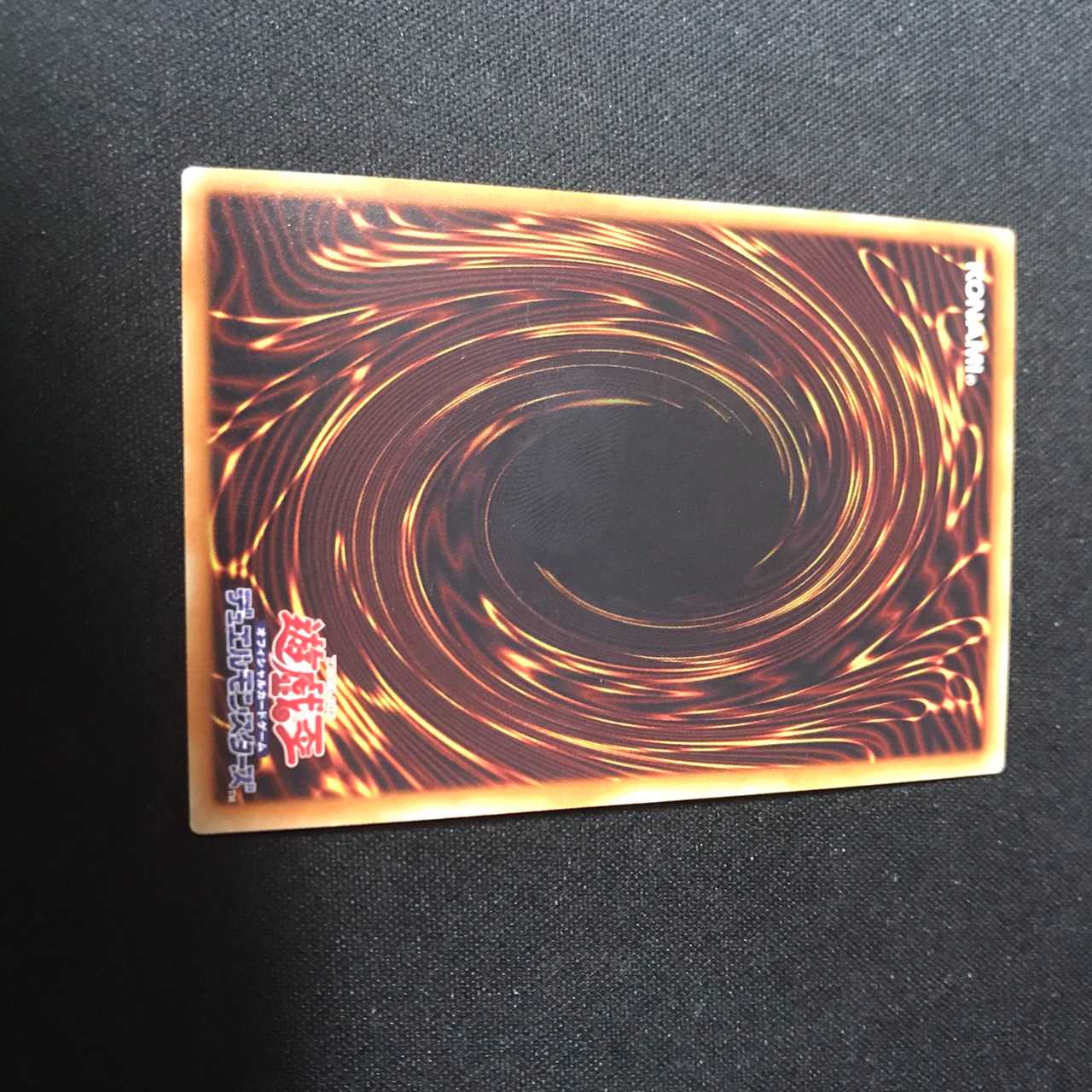 ガーデン・ローズ・メイデン