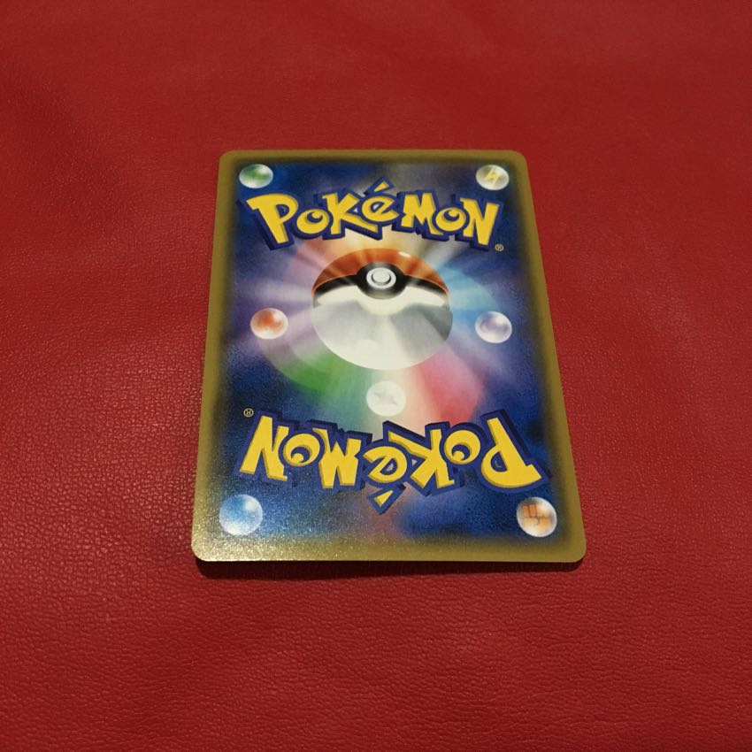 サーナイト&ニンフィアGX