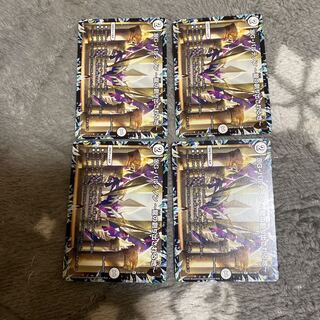 DG-パルテノン -龍の創り出される地-