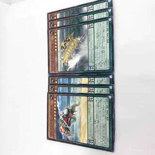 クリフォート・アクセス N クリフォート・ゲノム N 6枚セット ノーマル