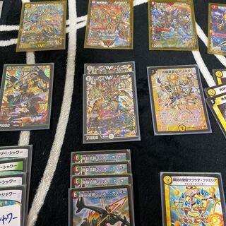 ドラゴンデッキ