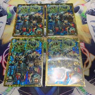 wave all ウェイボール　4枚